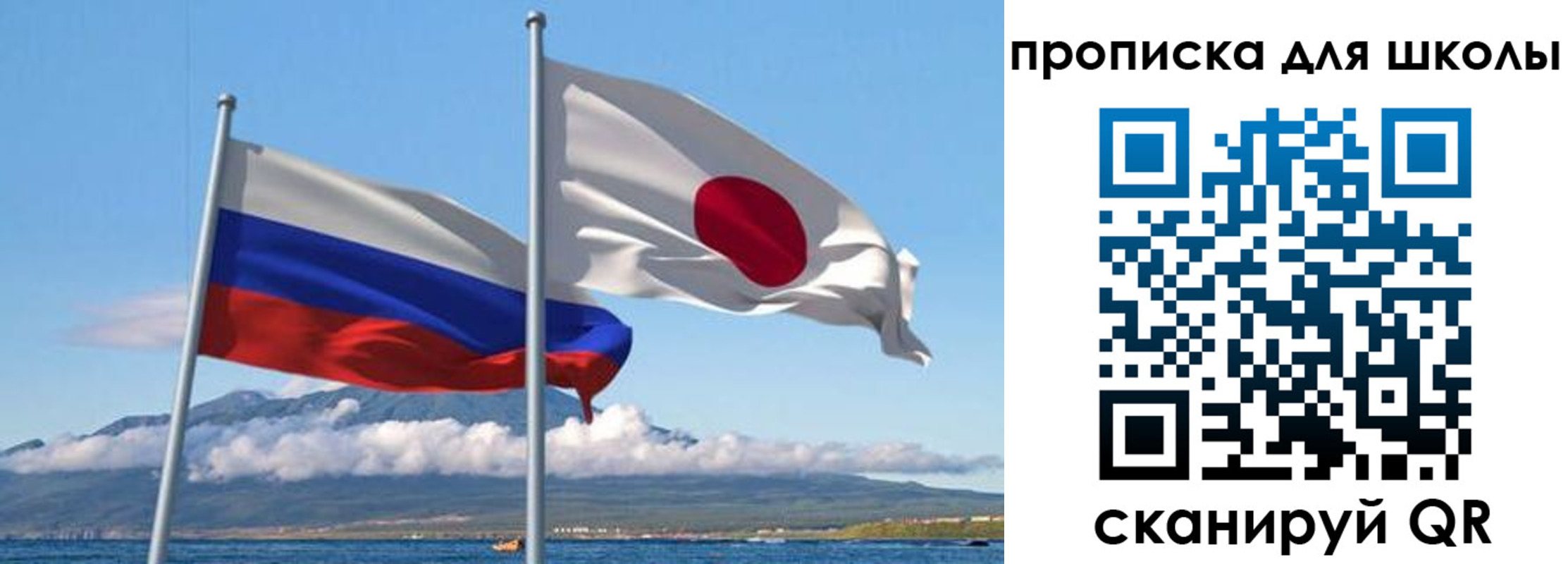 временная регистрация в квартире в Тихвине